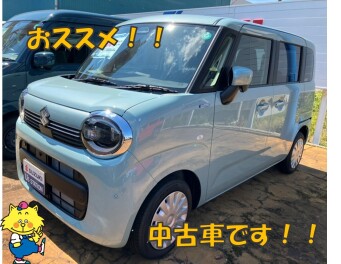 本日のおすすめ中古車です